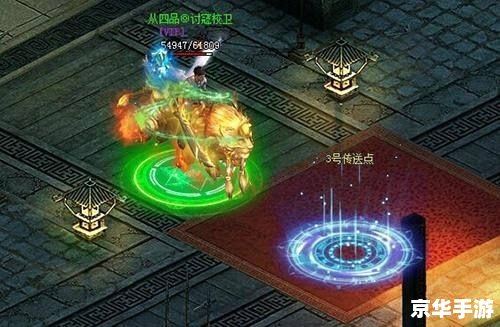 天书奇谈无双塔——挑战与机遇的奇幻世界