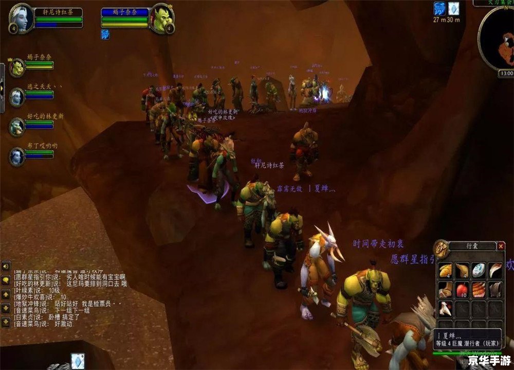 wow转服 魔兽世界转服指南：步骤、注意事项与影响