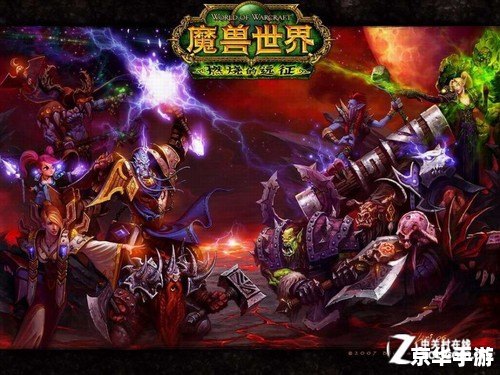 wow5.4什么职业厉害 魔兽世界5.4版本职业选择：哪个职业更具优势？