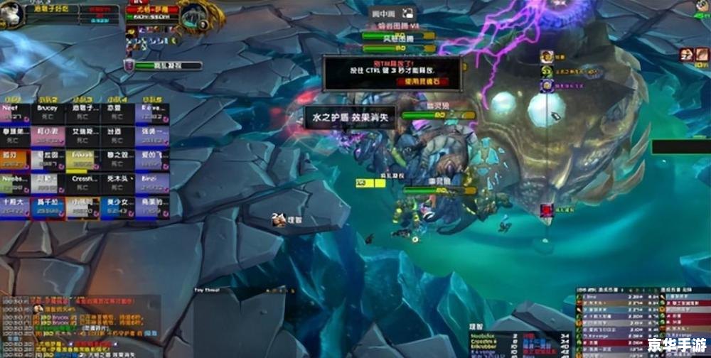 wow欧服 探索魔兽世界欧服：冒险、挑战与社区的魅力