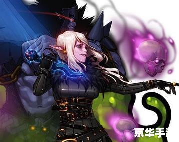**死灵术士装备：暗黑魔法的掌控之路**
