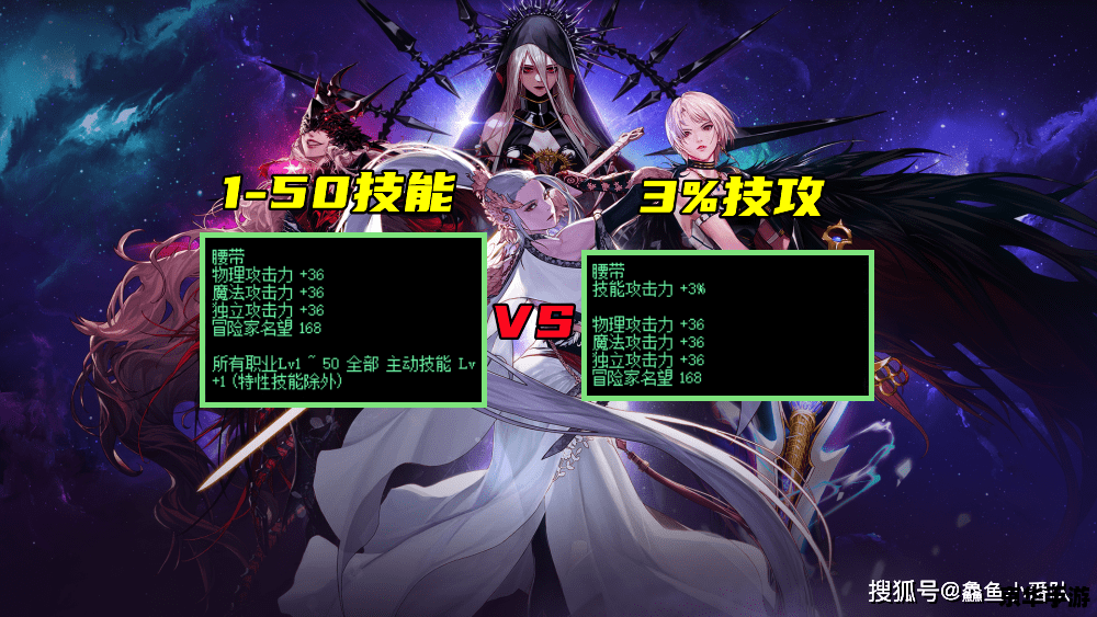 dnf什么职业最厉害 DNF职业选择：谁是最强者？
