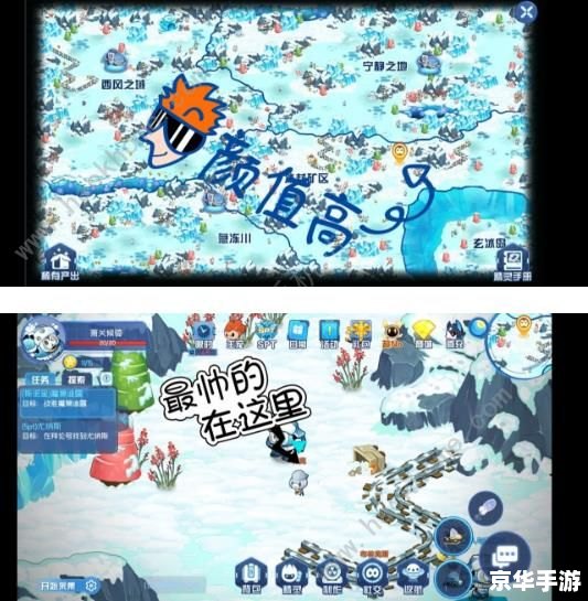 赛尔号尼尔怎么抓 《赛尔号》尼尔抓捕攻略