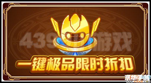 赛尔号萨瑞卡：深入探索与策略分析