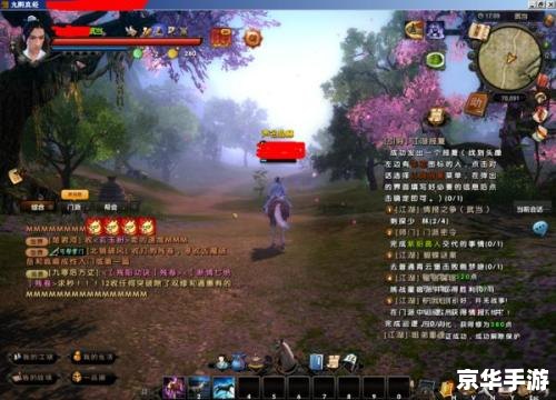 九阴真经激活码：武侠世界的体验之旅