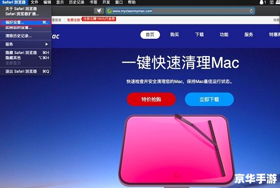 软件怎么用播放器 掌握软件播放器的使用方法