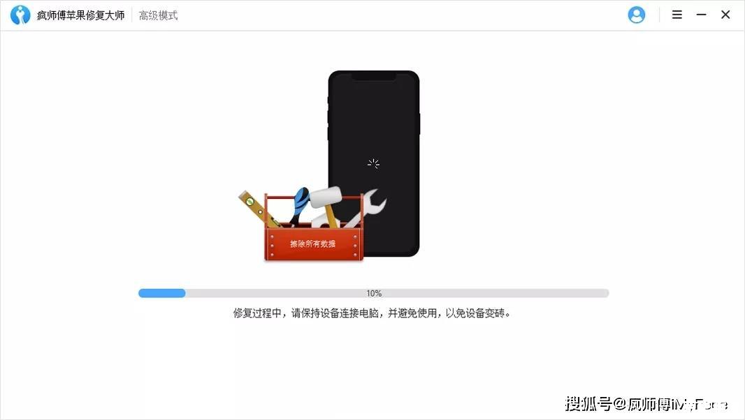 如何安装ReadyFor4GB：一步一步的指南
