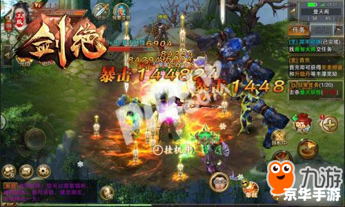 斗战神体验服：探索未知的游戏世界