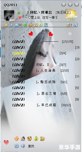res.rdb怎么安装 如何安装res.rdb文件