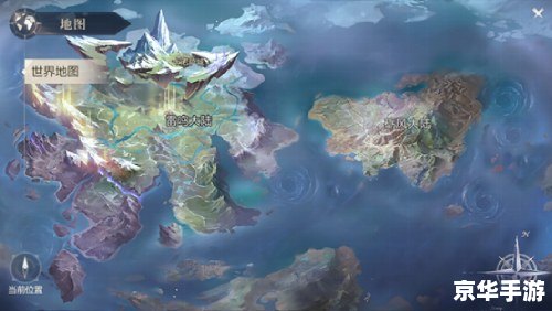 轩辕剑之天之痕手游：重温经典，探索奇幻世界