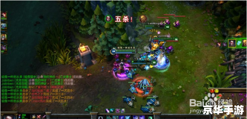 lol没有声音 英雄联盟无声问题解析