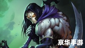 暗黑血统2贝瑟尔在哪 暗黑血统2：探寻贝瑟尔的踪迹