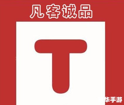 疯狂猜图品牌5个字 猜图大挑战：五个字品牌，你能猜出来吗？