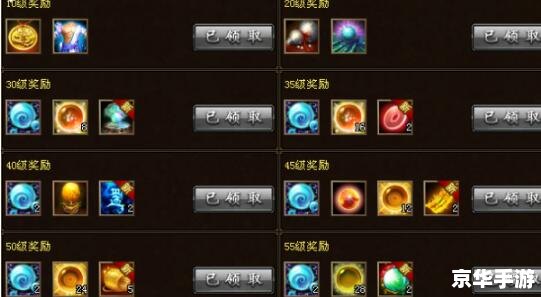 天龙八部2888武圣卡免费领取全攻略