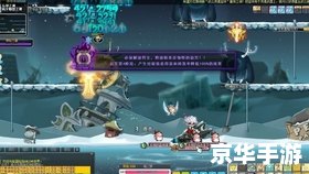 冒险岛米哈尔加点攻略