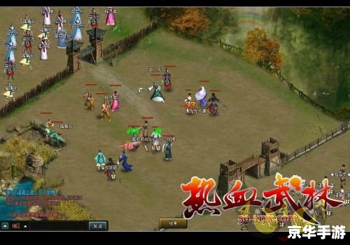 金庸群侠传2全攻略：探秘武侠世界，成就武林传奇