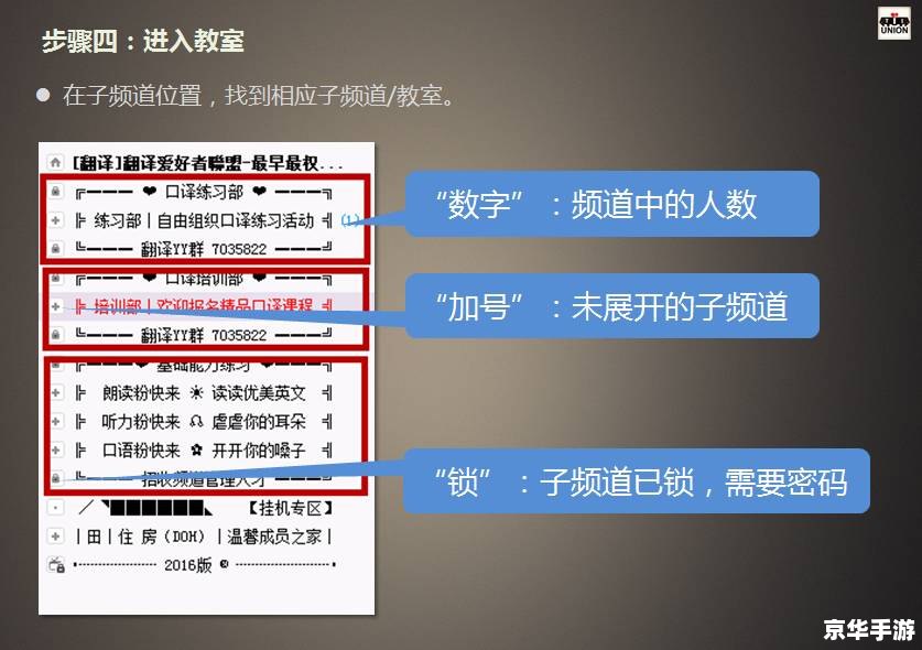 百阅软件怎么用 百阅软件使用指南