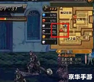 DNF遗忘：探索遗忘之地，揭开神秘面纱