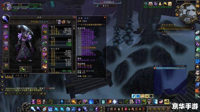 wow海山掉落 魔兽世界海山副本掉落物品详解