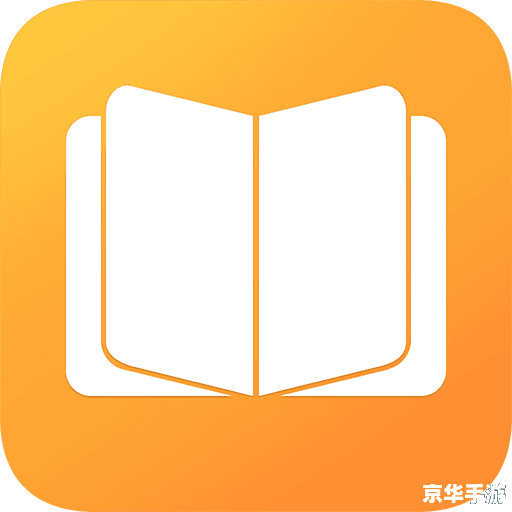 小书亭最新版官方怎么安装