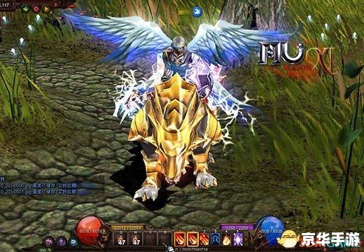 **斗战神坐骑：游戏中的飞驰之梦**