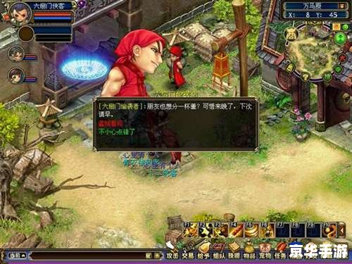 梦幻古龙职业：探秘江湖世界的英勇之旅