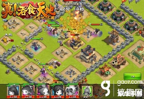 吞食天地3online：探索、挑战与策略的游戏世界