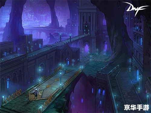 DNF2011春节套：经典再现，重温曾经的热血岁月