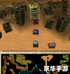 重装机兵2重制版金手指：游戏内外的新体验