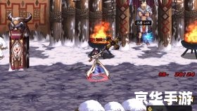 DNF西北一：勇闯地下城，挑战未知世界