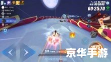 qq飞车怎么刷级 QQ飞车刷级攻略：速度与激情的碰撞