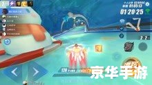 qq飞车怎么刷级 QQ飞车刷级攻略：速度与激情的碰撞
