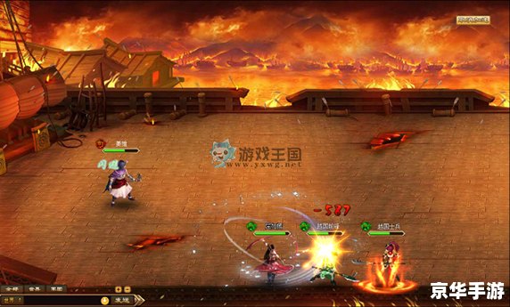 御龙三国志 林俊杰 【御龙三国志·林俊杰】：《三国风云再起，英雄战歌重燃》