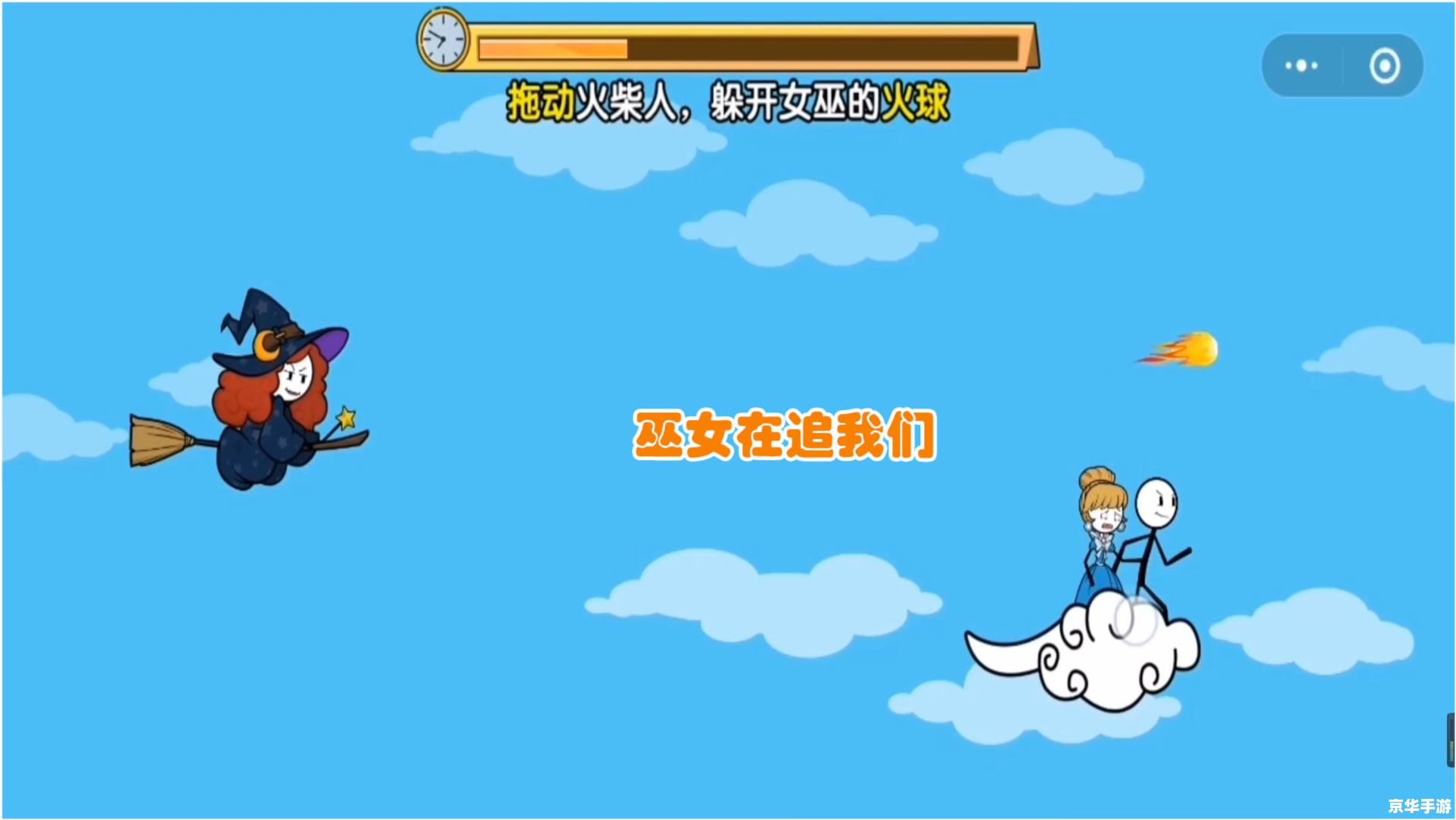 火柴人逃亡：挑战与策略的游戏世界