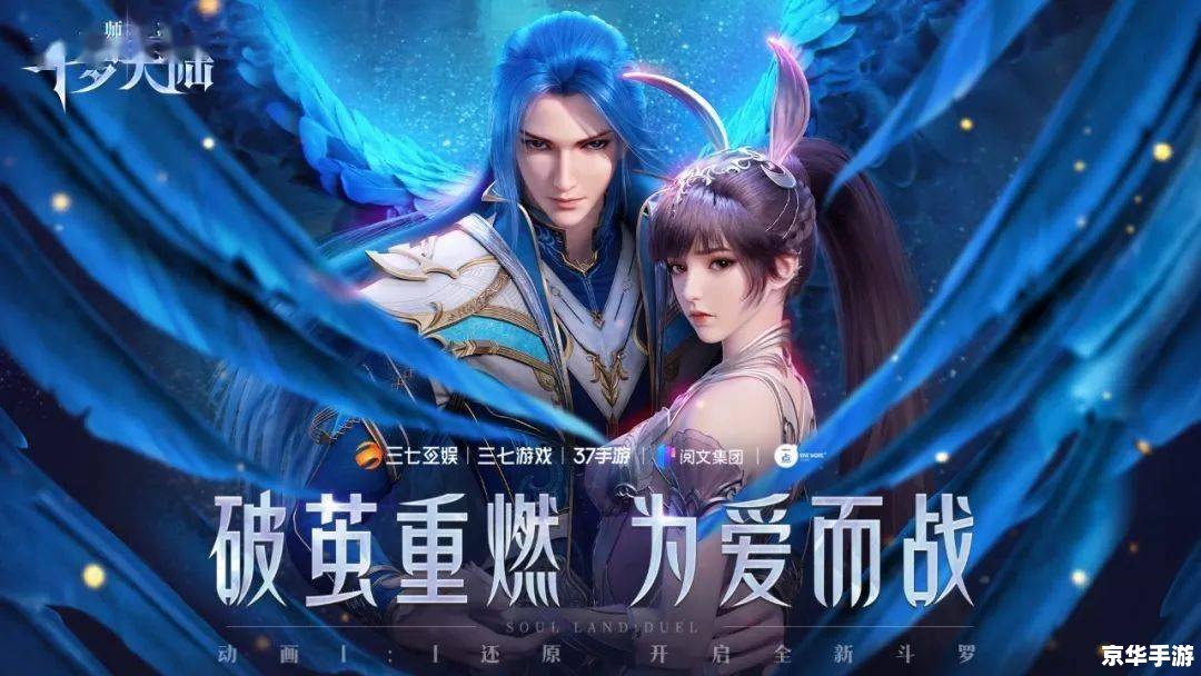 Dota海涛：游戏中的浪潮之巅