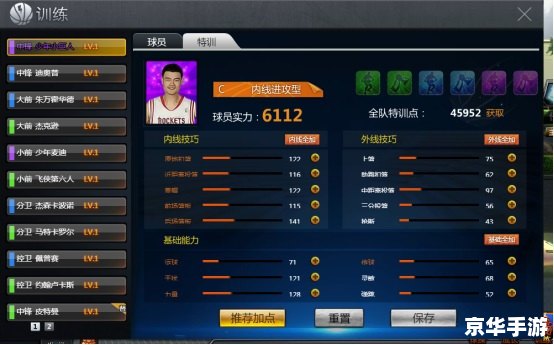 新挑战什么职业厉害 新挑战中哪个职业最厉害？——游戏职业选择分析