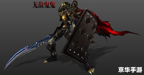 魔兽世界战士吧 魔兽世界战士职业深度解析