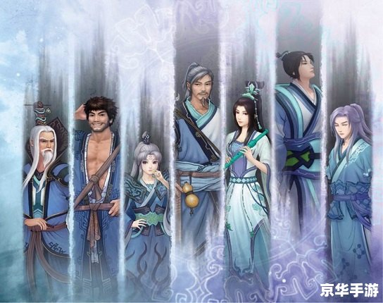 仙剑奇侠传3图片 仙剑奇侠传3：经典再现，情怀永不散场