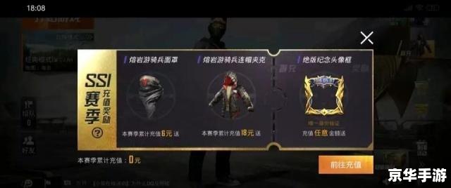【深入解析】GBA高级战争2：战略与紧张刺激的完美结合
