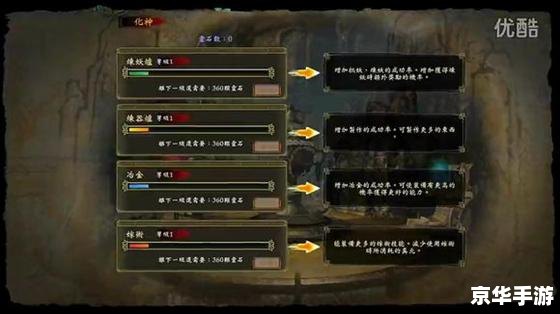 【深入解析】GBA高级战争2：战略与紧张刺激的完美结合