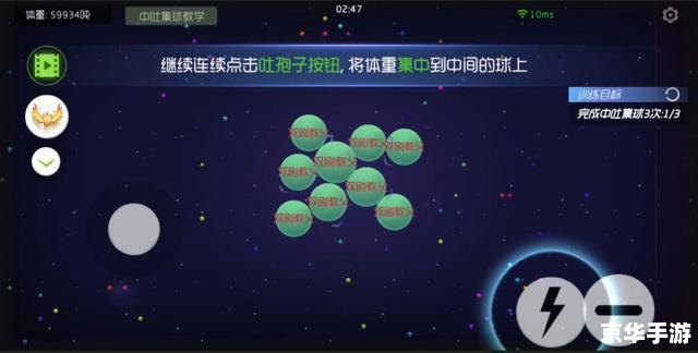 悠悠球玩法 悠悠球的基本玩法与技巧探索
