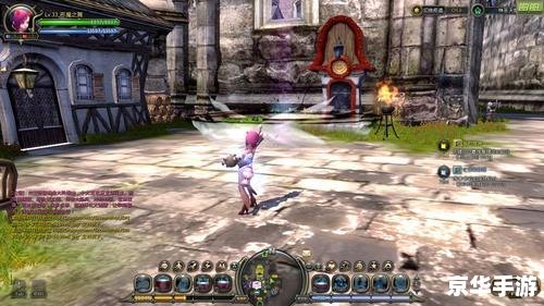 龙之谷 魔导师 **龙之谷魔导师：掌控魔法的冒险之旅**