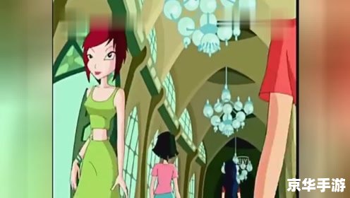 巫婆变阿sue中文版 巫婆变阿sue中文版：魔法与友情的奇妙旅程