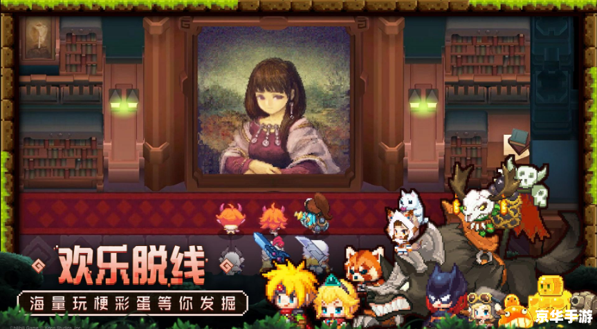 「坎公骑冠剑剑道部」：探索剑术与奇幻冒险的完美结合