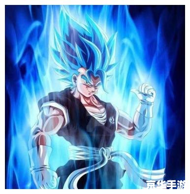 龙珠超孙悟空最终形态 龙珠超：孙悟空终极形态的探讨与解析