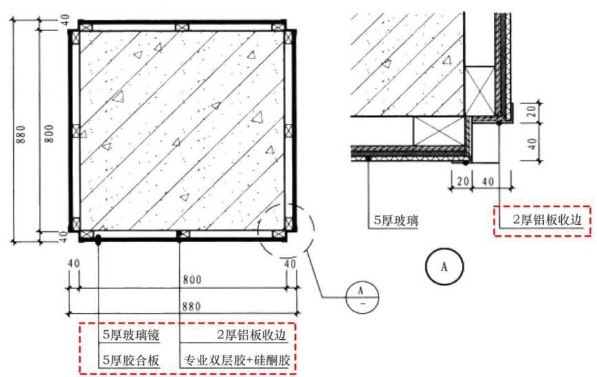 钢结构图纸的使用方法与技巧