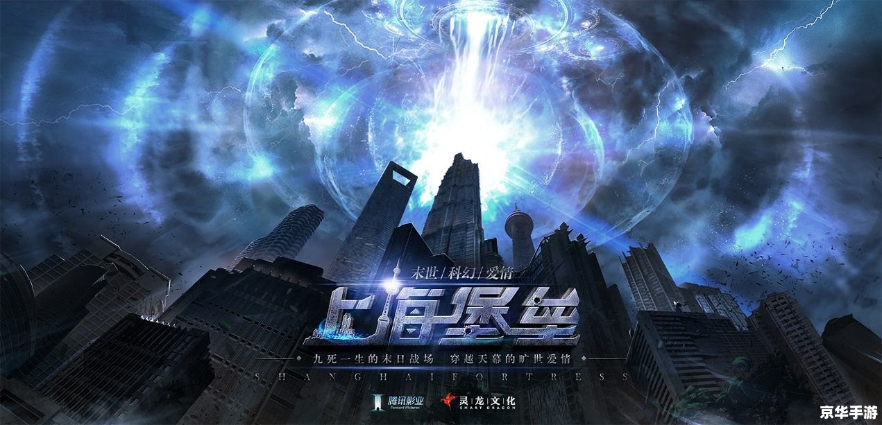 上海盛大 盛大游戏：探索虚拟世界的无限魅力