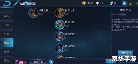 dota 显血 Dota显血功能及其对游戏的影响