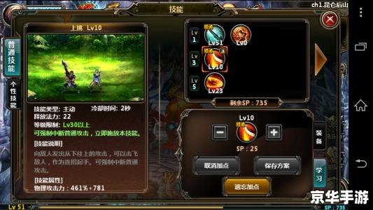 DNF体验服账号探秘：游戏内的新世界