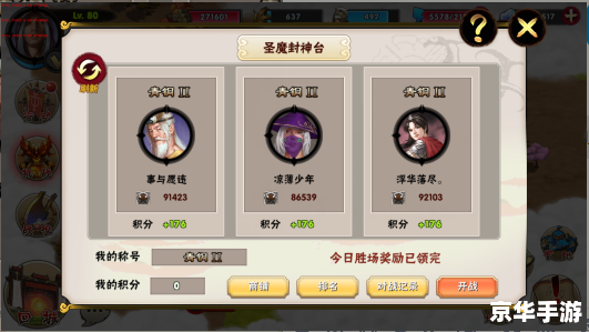 上古传说注册码：解锁神秘游戏世界的钥匙